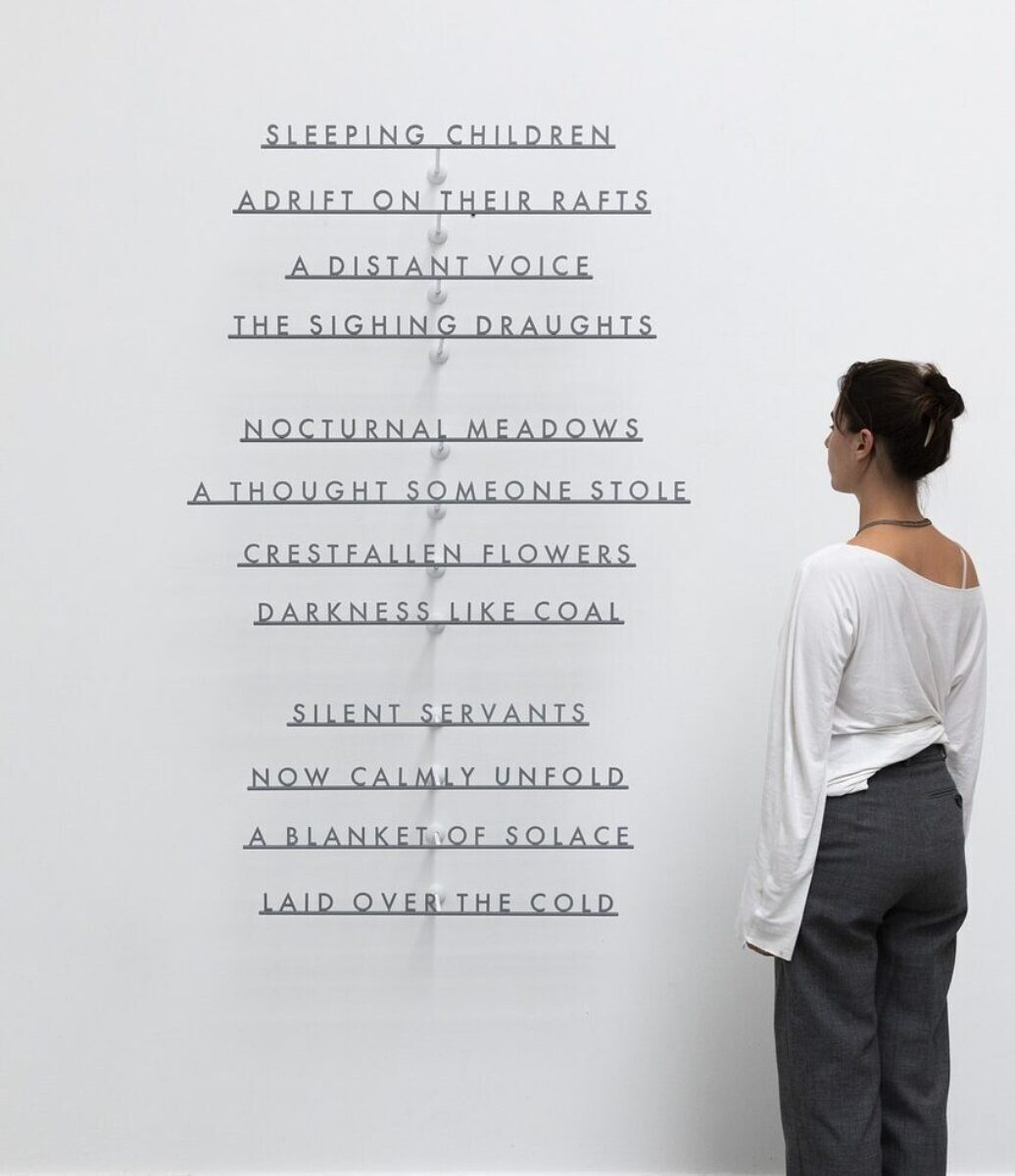 Sculptural Poems (1)