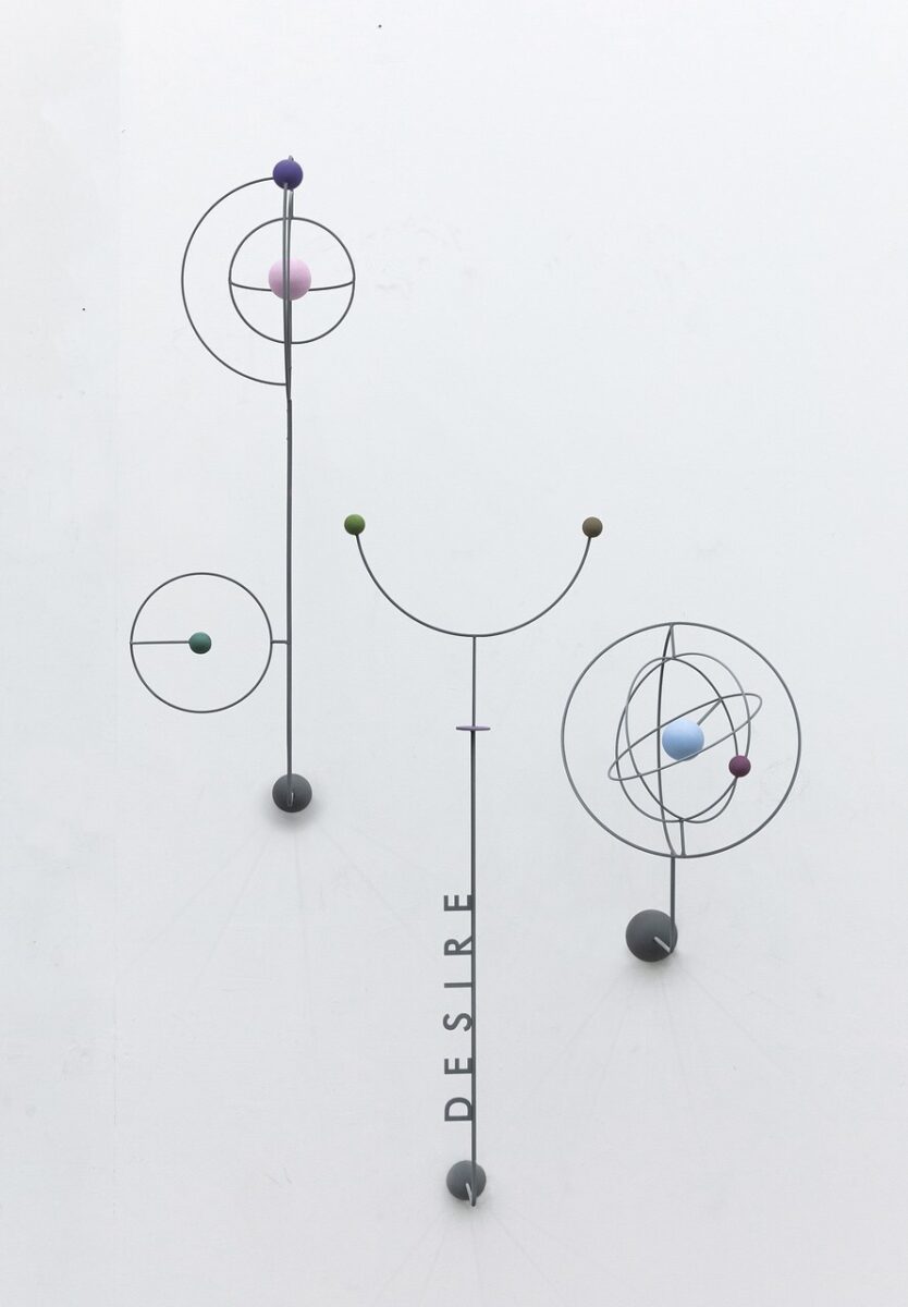 Small Constellation (Touch) (Desire) (Passion) (4)