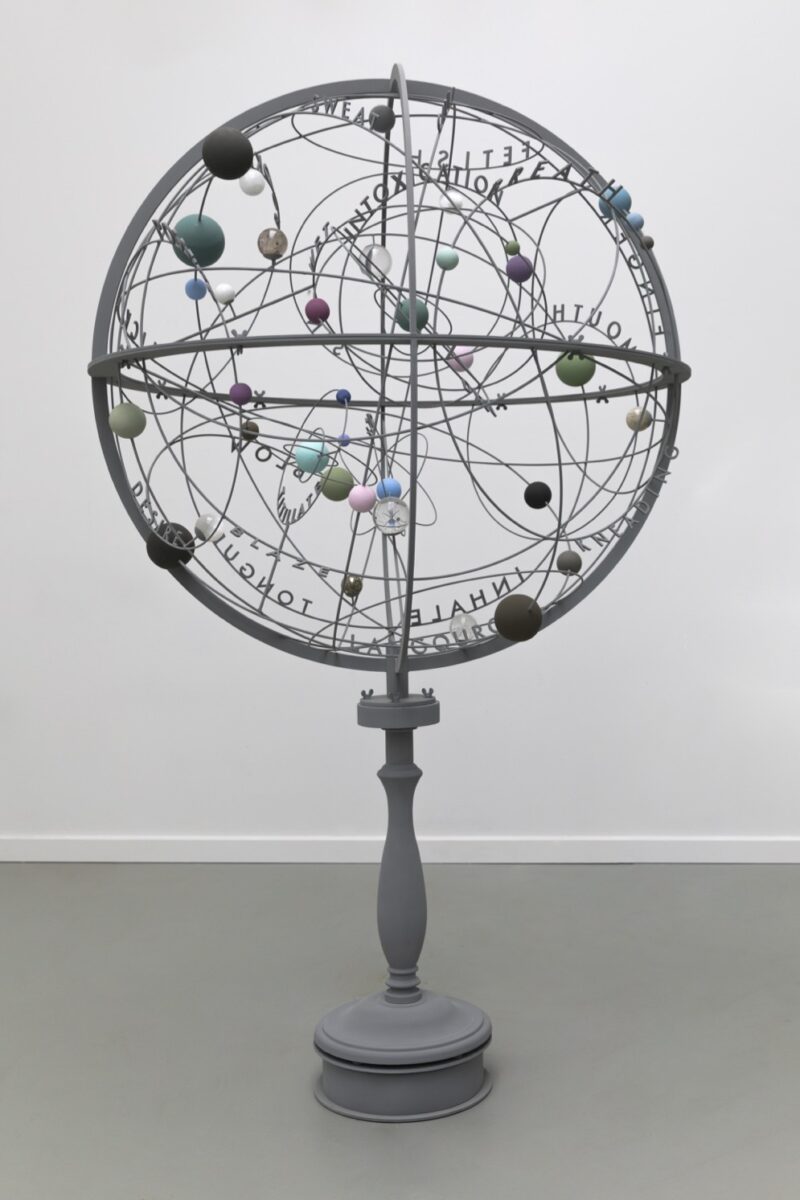 Orrery (Lust) (1)