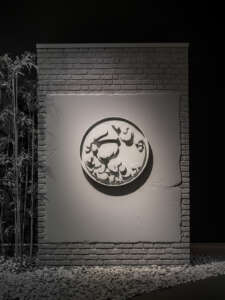 Nocturnal Journey (10)